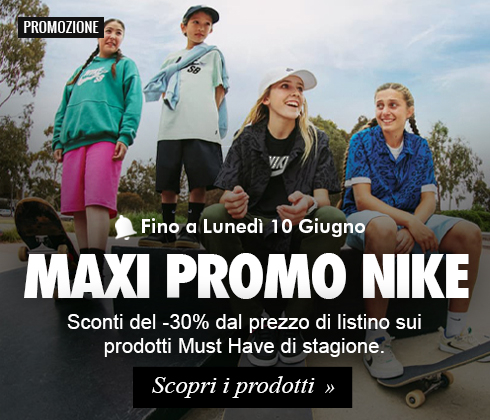Maxi Promo Nike