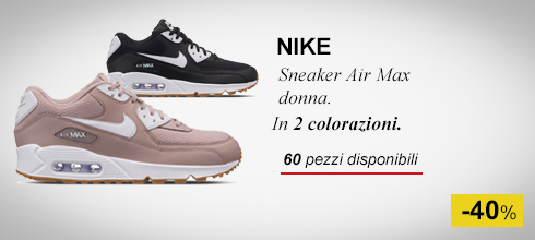 Sneaker Nike -40%